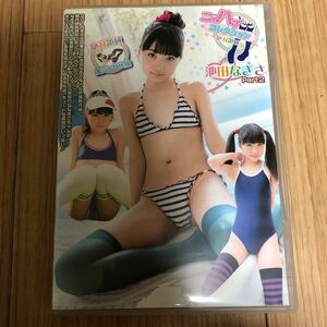 池田なぎさ「ニーハイコレクション」