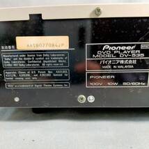5512/8　GJ53022　Pioneer　DV-535　DVD PLAYER　通電確動作未確認　現状品　パイオニア　DVDプレーヤー_画像8