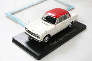 アシェット 1/24 Prince Skyline 2000GT-B 1967年 国産名車コレクション スペシャル スケール ブリスター プリンス スカイライン