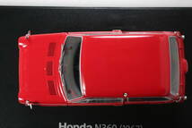 アシェット 1/24 Honda N360 1967年 国産名車コレクション スペシャル スケール ブリスター ホンダ N360_画像8