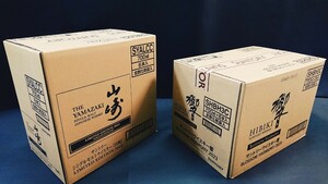 【サントリー山崎2023リミテッドエディション 700ml・響ブロッサムハーモニー2023 700ml 】各6本の計12本セット 