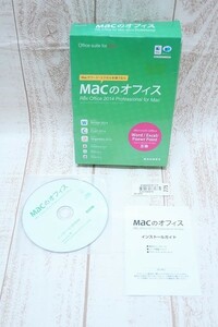 6-3233A/macのオフィス Rex Office 2014 Professional for Mac