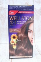 6-3378A/新品 wellaton ツープラスワン クリームヘアカラー_画像1