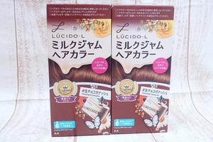 6-3375A/ новый товар rusi-do* L молоко джем краситель для волос сырой шоко ganashu2 позиций комплект 
