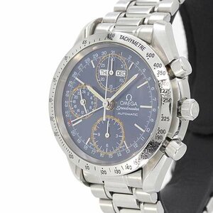 1円～【OMEGA】オメガ スピードマスター Speedmaster トリプルカレンダー 3521.8000 デイデイト ステンレス ブルー文字盤