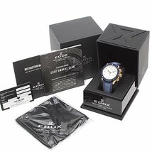 【EDOX】クロノオフショア1　メンズ　クォーツクロノ　純正デニムストラップ　純正箱/保証書カード付き　エドックス_画像8