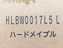 横浜市引取歓迎 未開封 3箱セット 朝日ウッドテック フローリング HLBW0017L5L ハードメイプル ネダレス145 L-40 床暖兼用 直貼用 床材_画像5