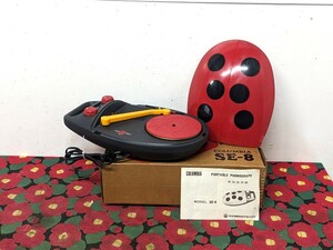 日本コロムビア てんとうむし レコードプレーヤ SE-8 てんとう虫のデザインがかわいいポータブルレコードプレイヤー