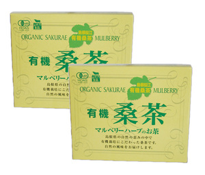  have machine mulberry tea (2.5g×15.)X2 box * Shimane * less pesticide organic * no addition * less coloring * non Cafe in *DNJ. abundance . is included . therefore . sugar price care also 