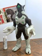 タグ付き　ザム星人　81　バンダイ　ウルトラ怪獣　タグ　旧　／　キングザウルス_画像1