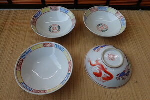 14-88　中国　大清乾隆年製　岐城陶園謹製　ラーメン鉢　どんぶり鉢　中華鉢　4個　鳳凰　龍絵柄