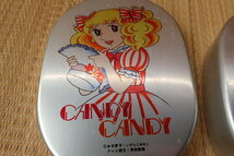 15-34　キャンディキャンディ　アルミ弁当箱　当時物　昭和レトロ_画像7