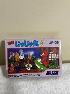 ファミコン 中古 忍者じゃじゃ丸くん 箱説有・内箱無