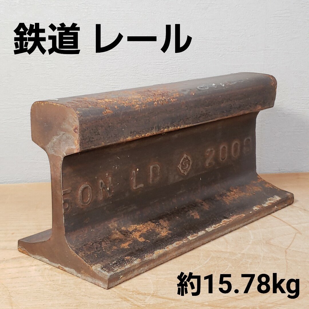 2025年最新】Yahoo!オークション -ハンマー 金床の中古品・新品