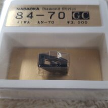 【未使用】ナガオカ 84-70GC ２個セット レコード針 NAGAOKA AIWA AN-70 保管品 デットストック 当時物 部品 パーツ 消耗品【ラt3171】_画像2