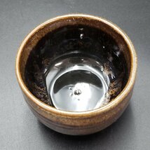 【未使用】天目 茶器セット ５客 急須 わびさび 日常使い おもてなし茶器 緑茶 茶会 家族 湯呑　骨董 和食器 陶器 来客 【80k17】_画像3