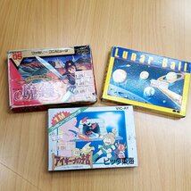 ファミコンソフト 13本まとめ売り ゲームソフト　任天堂　ニンテンドー　ファミリーコンピュータ　箱付き　動作未確認 現状品【60i3480】_画像6