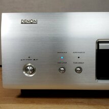 DENON DCD-1650SE スーパーオーディオCDプレーヤー 音響機材 オーディオ機器 通電動作確認済み リモコン 電源コード 説明書 【120z324】_画像3