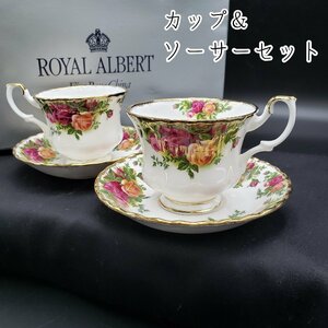 【未使用品】ROIYAL ALBERT ロイヤルアルバート カップ＆ソーサー 2客 セット オールドローズ 珈琲 コーヒー ティー カップ 薔薇 【80k13】