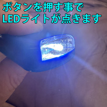 即決 複数個購入可 大音量（113dB） 導通チェッカー 電気工事 配線チェックに 鳴動時LED・LEDライト付き 青_画像4