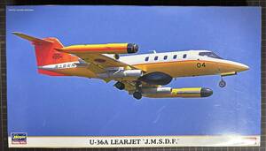 【新品・未組立】『U-36A LEARJET J.M.S.D.F (Limited Edition)』 (U-35A リアジェット 海上自衛隊)　ハセガワ　1/48