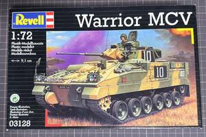 【新品・未組立・箱イタミ】「ウォーリア装甲戦闘車(Warrior MCV)」　Revell　1/72スケール
