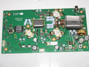 八重洲無線 バーテックススタンダード IC-7800 ファイナルユニット 終段パワー基板