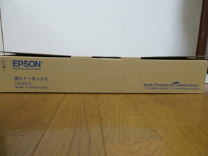 激安　エプソン（EPSON） 純正廃トナーボックス LPC3H15 1個 純正品 LP-S9000 LP-S9000E LP-S9000P