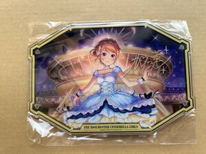 北条加蓮 アクリルスタンド アイドルマスターオフィシャルショップ限定 シンデレラガールズ ガラポンくじ A賞