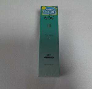 新品★ノブⅢ　フェイスローションR 化粧水