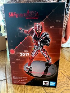 S.H.Figuarts 仮面ライダードライブ タイプトライドロン タイヤカキマゼールセット（S.H.Figuarts 15th anniversary Ver.）