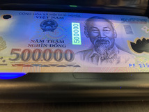 保証書付！！ベトナム 50万ドン 500,000 ドン 200枚 Vietnam 500,000 Dong 高額紙幣 入手困難 VND コレクション 安定性 投資家 高騰 B-7_3_画像4