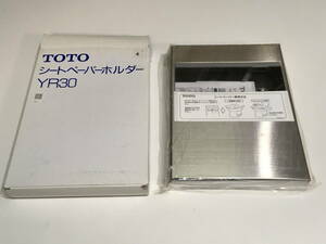 100円スタート　未使用品　TOTO　シートペーパーホルダー　YR30　その4