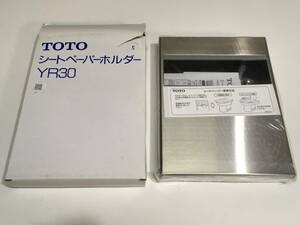 100円スタート　未使用品　TOTO　シートペーパーホルダー　YR30　その5