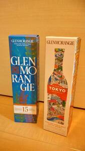 Glenmorangie Glenmorrene Jiissky Tokyo Tokyo X1