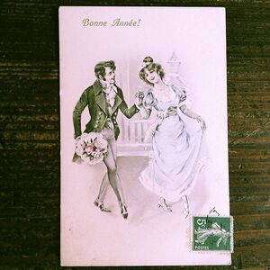 Art hand Auction Illustration (7) H33 ◆ Noël, Noël, Nouvelle année, Cartes postales anciennes, France, Allemagne, Belgique, Italie, Cartes postales anciennes, antique, collection, marchandises diverses, Carte postale