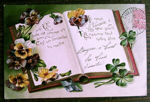 花(19)D23◆エンボス パンジー アンティークポストカード フランス ドイツ イタリア イギリス ビンテージ 