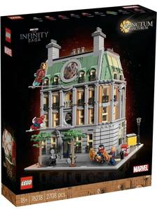 ※未使用 レゴ サンクタム サンクトラム76218ミニフィグのみ！新品 LEGO マーベル Marvel 大人レゴ