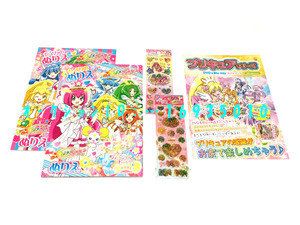 《 セイカのぬりえ スマイルプリキュア 2種、キラキラ箔シール、ぷちジュエリーシール、プリキュアシリーズ DVD＆Blu-ray ガイドブック 》