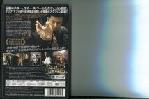 「イップ・マン」3本セット レンタル用DVD/ドニー・イェン/池内博之/a3318_画像2
