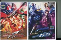 「仮面ライダーダブルRETURNS 仮面ライダーアクセル＋エターナル」2本セット レンタル用DVD/木ノ本嶺浩/松岡充/a4605_画像1