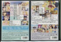 旦那が何を言っているかわからない件 1+2スレ目/ 全2巻セット 中古DVD レンタル落ち/田村ゆかり/鈴村健一/c0264_画像2