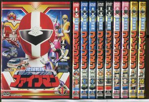  Chikyuu Sentai Fiveman all 10 volume set / used DVD rental /c0415