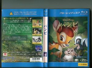 [ Bambi ] used Blue-ray BD rental / Disney /b1435