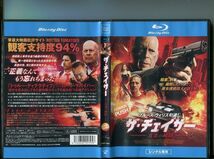 「ザ・チェイサー 真実の瞬間」 中古ブルーレイ BD レンタル落ち/デヴォン・サワ/ブルース・ウィリス/b2861_画像1