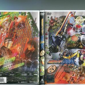 「仮面ライダー鎧武 ガイム 第八巻」 中古DVD レンタル落ち/佐野岳/小林豊/高杉真宙/志田友美/b1992の画像1