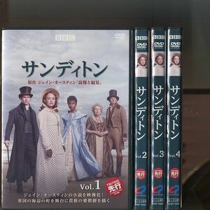 「サンディトン」全4巻セット 中古DVD レンタル落ち/ジェイン・オースティン原作/ローズ・ウィリアムズ/b0118