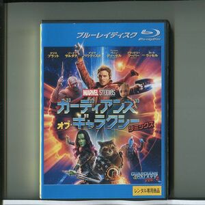 「ガーディアンズ・オブ・ギャラクシー リミックス」 中古ブルーレイ BD レンタル落ち/クリス・プラット/ゾーイ・サルダナ/b2888