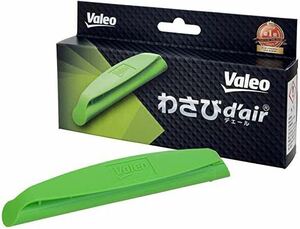 ☆送料無料☆ Valeo 消臭抗菌剤 わさびデェール 5個セット カーエアコン用消臭抗菌剤 新品未使用品 トヨタ純正 タクティ 534242-2420