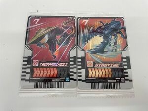 【SALE】仮面ライダーガッチャード ライドケミートレカウエハース02 まとめセット